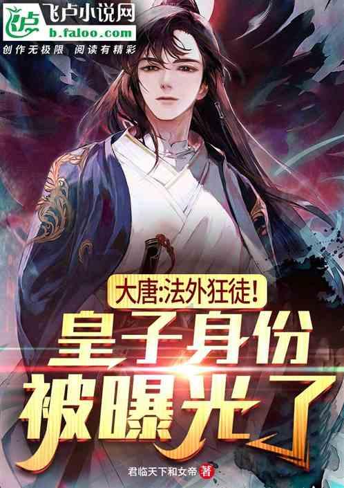 相亲找对象，是应该先见面还是先微信聊？